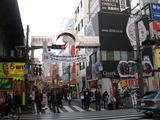 1203御徒町