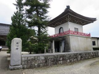 1-IMG_4395