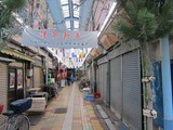 011202商店街