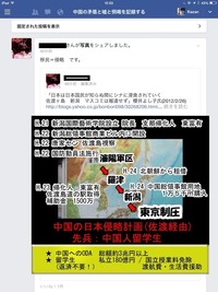 01c9d52f20a7b03dd47f59436b5b2943d716a70f7佐渡2