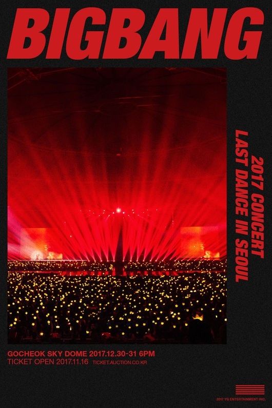 【BIGBANG NEWS】BIGBANG、ソウルコンサートのメインポスター公開…11月16日にチケット販売開始