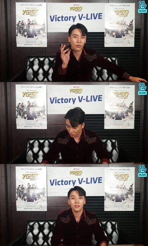 【BIGBANG NEWS】iKONのBOBBY、BIGBANGのV.Iからの電話に…爆笑の展開(動画あり)