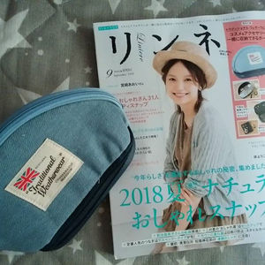【ガールズニュース】売り切れる前に本屋へ♡9月号の雑誌付録がまたもや豪華...