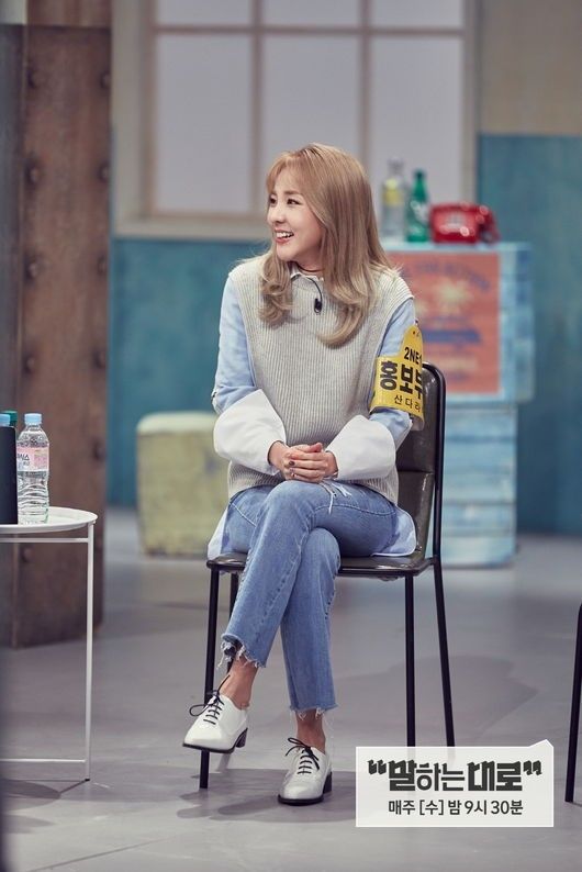 【BIGBANG NEWS】G-DRAGONとの“熱愛説”に直接言及…元2NE1のDARA「社内恋愛はしない」