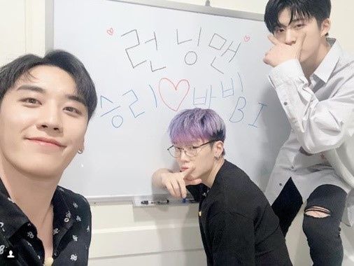 【BIGBANG NEWS】BIGBANGのV.I、iKONのBOBBY&B.Iとやんちゃな3ショット公開…「ランニングマン」出演を予告