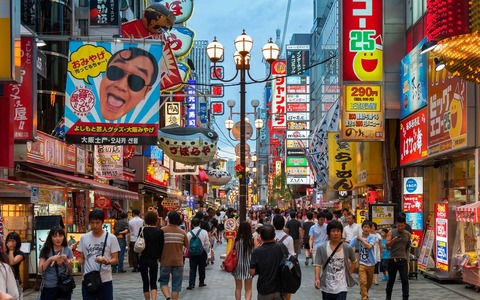 dotonbori-district-osaka-japan-LGCITY0406