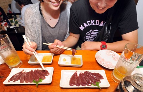 n-liver-a-20150613-870x560