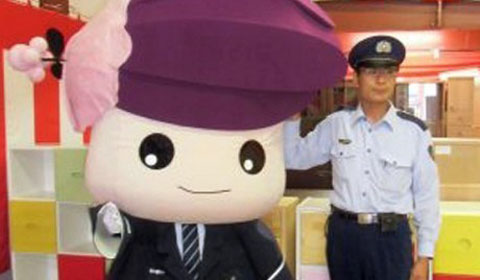 asahikawakatakuri
