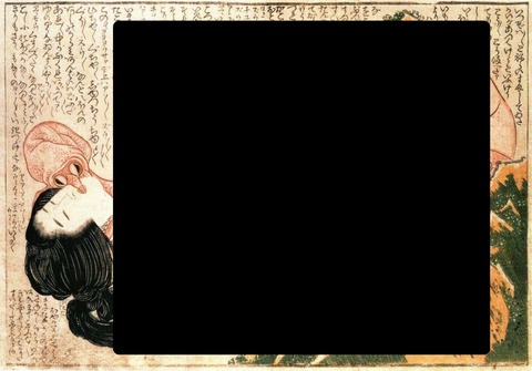 1522859202319