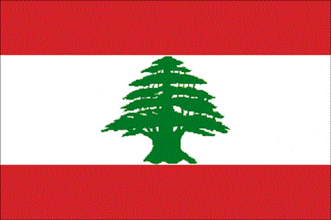 Flag-Lebanon-Travel-Insurance