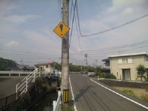 1453410242399