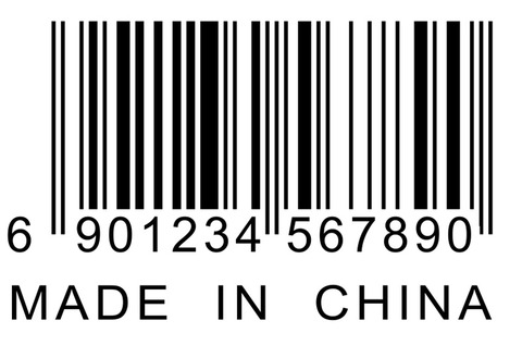 img-china-label_big