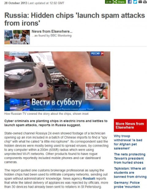 2_1_20131030001103254s