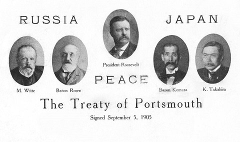 PeaceTreaty1