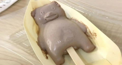 タイトルなし