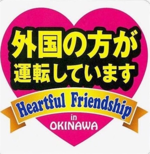 20170704122929