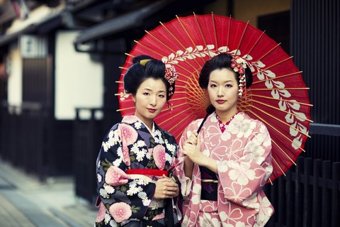 Geisha 1