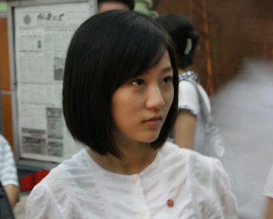 nk5-large