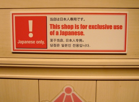 nakano_maid_sign02