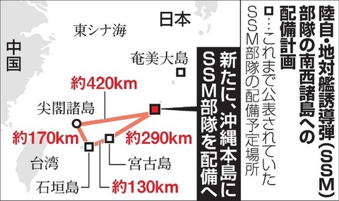 20180227-00000003-asahi-000-5-view