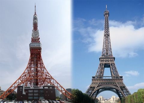 FranceJapan
