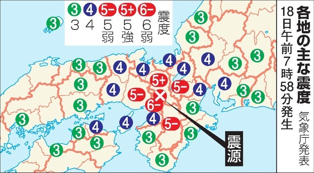 20180618-00000013-asahi-000-18-view