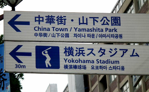 ybzLcFũoX͉pA{ɉănO\B嗤ɊJꂽv [f]ڋ֎~]©2ch.net YouTube>1{ ->摜>24 