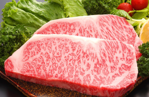 140930103747-wagyu-oita-bungo-beef