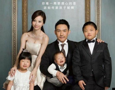 family