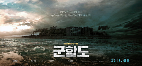 movie_image3NM331B6
