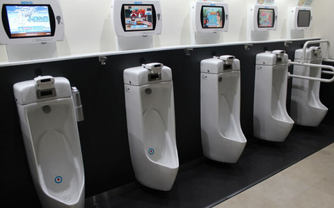 games-toilet_bloggerswithoutborders
