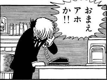 2014052322362986e