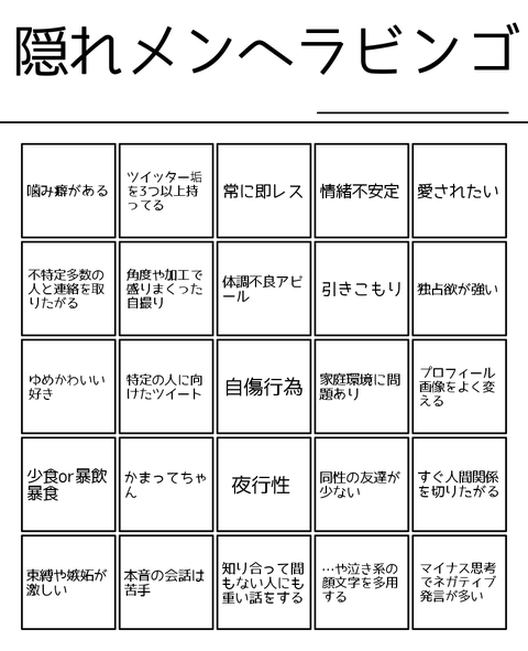 01f4448c s