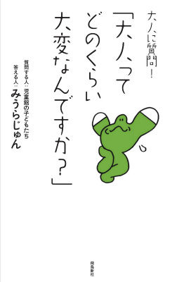 71NnPqhtJrL_