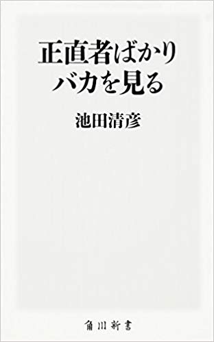 31KfXSMt2xL._SX310_BO1,204,203,200_