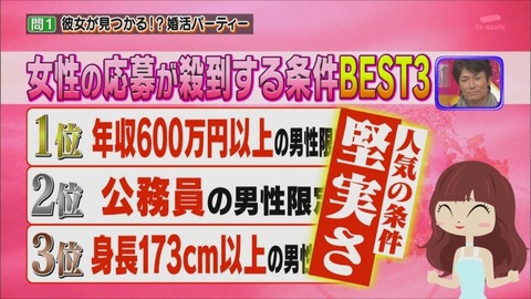 wpid-ce0UJxI-700x394
