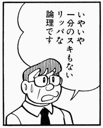 201208185