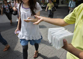 tissue