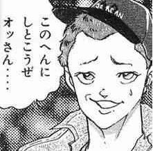 201208128