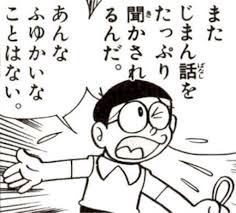 ダウンロード