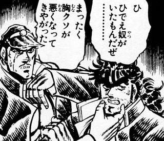 201205118