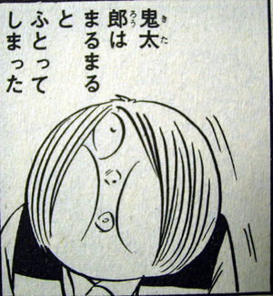 10f324f4