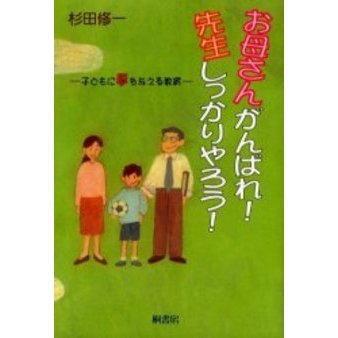 30816022_main_l
