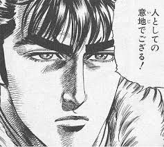 images (2)