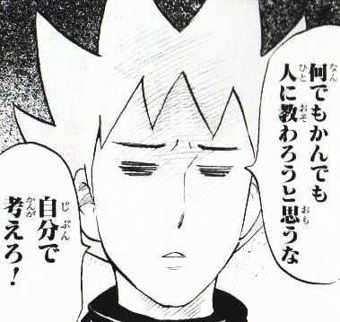gazou_0110