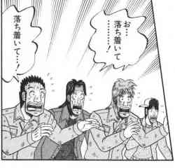 201208041