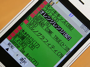 19c62189