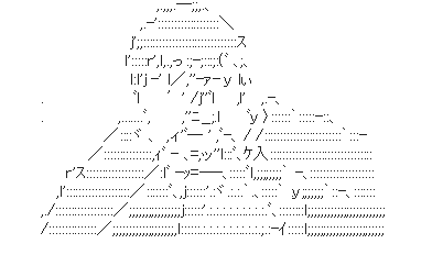8f3353c707c98cefa532c2f2b133181f