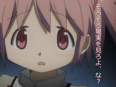 146315197043275600178_kabegami1_