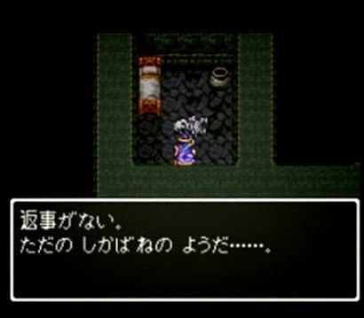 o0410035913383785903